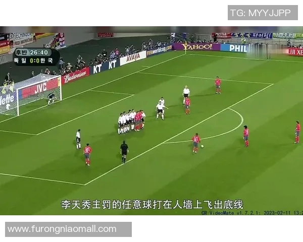 2002年世界杯经典对决回顾韩国与意大利的激烈较量与争议时刻 2002年世界杯经典对决回顾韩国与意大利的激烈较量与争议时刻