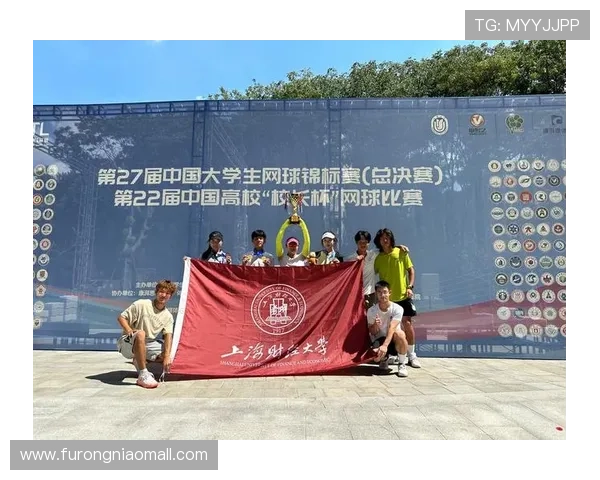 上海网球队在网球意识排行榜中荣获第九名的佳绩引发关注 上海网球队在网球意识排行榜中荣获第九名的佳绩引发关注