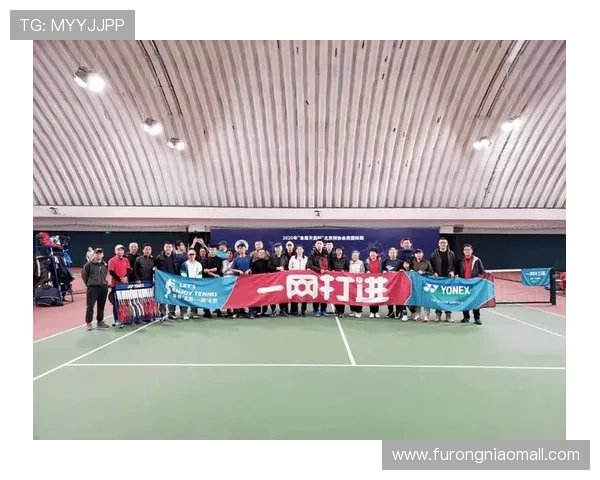 北京网球队在洲际杯中的崛起与成长历程全景回顾 北京网球队在洲际杯中的崛起与成长历程全景回顾