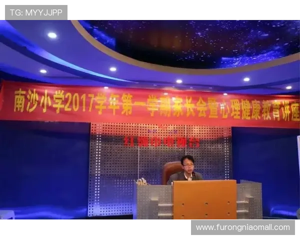 深圳乒乓球队盯防策略分析及其在比赛中的成败影响探讨